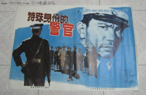 办理假勃鲁克学院文凭毕业证