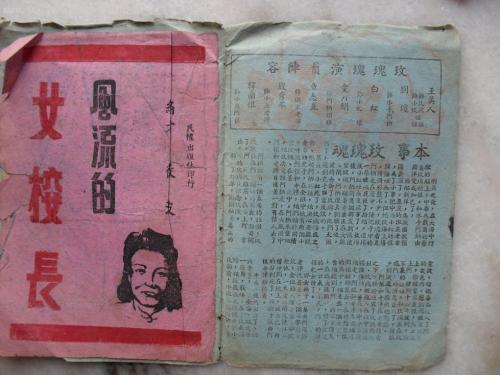 办理赫里沃德学院毕业证