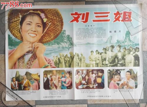 办理后京学院学历认证